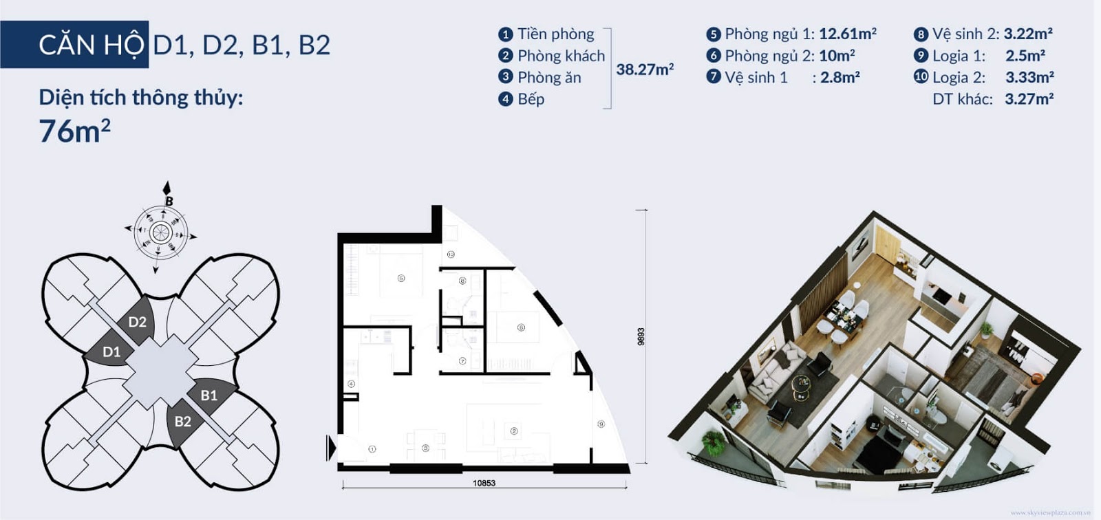 Căn hộ 2 phòng ngủ Dự án The Queen